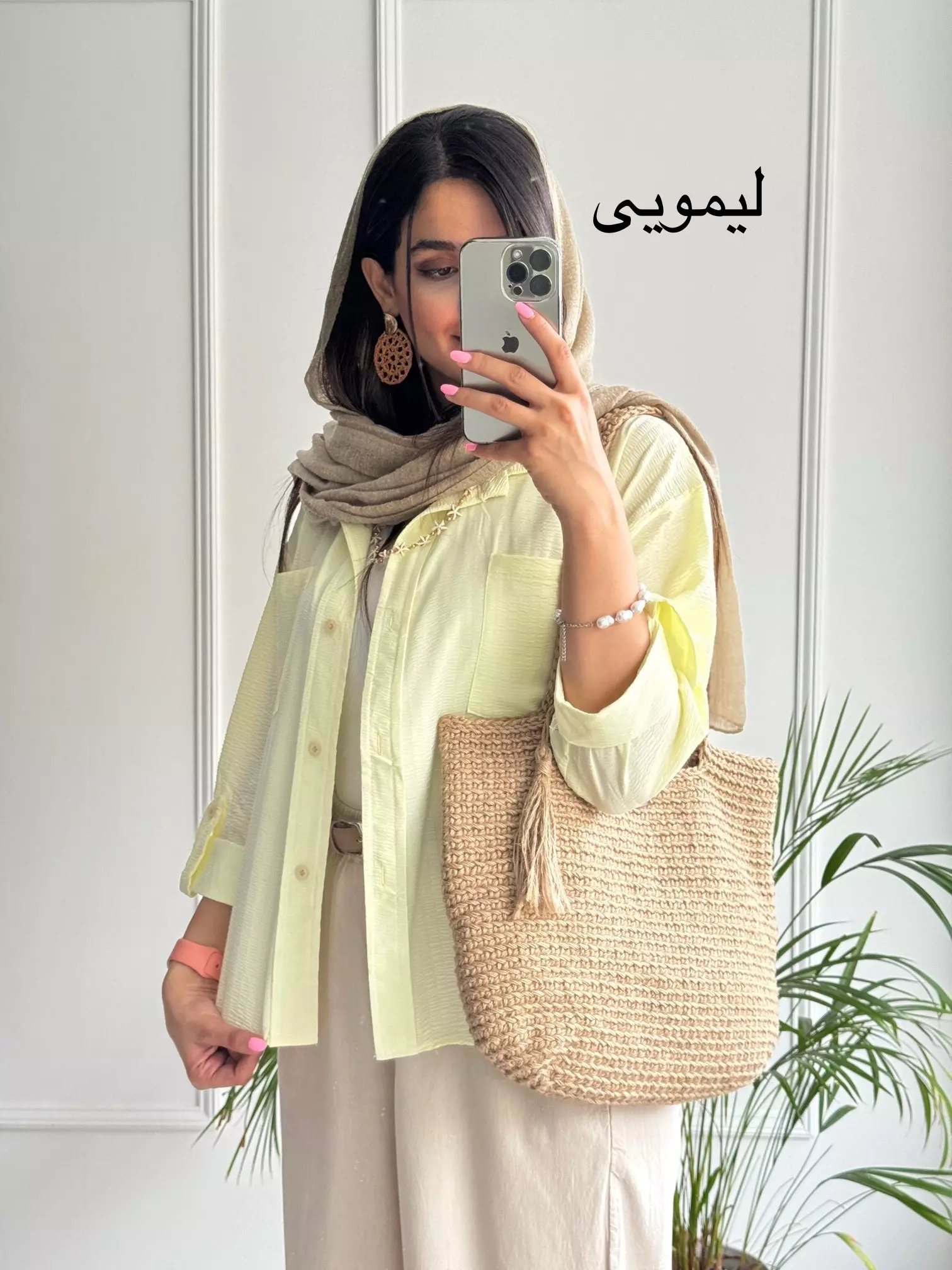 مانتو شومیزی فریال